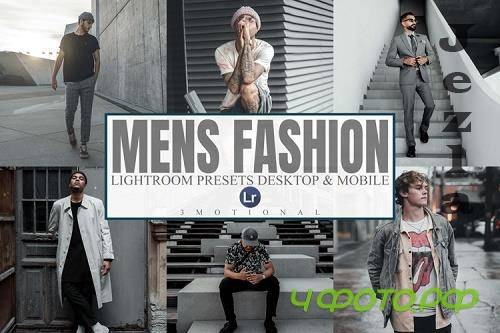 Men's Fashion Lightroom Mobile And Desktop Preset - 1109938