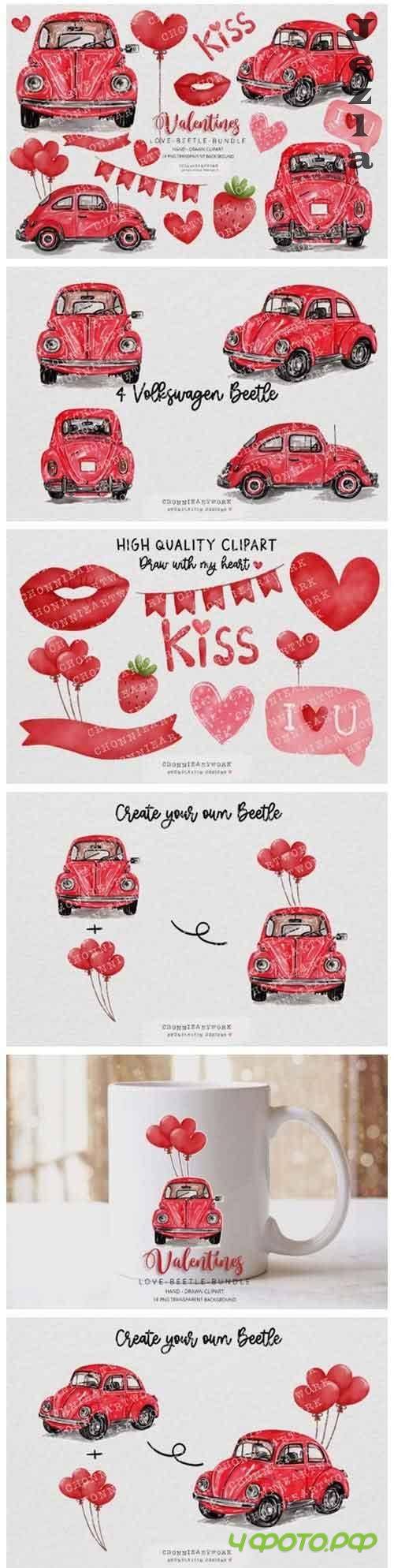 Valentine's Day Clipart Bundle