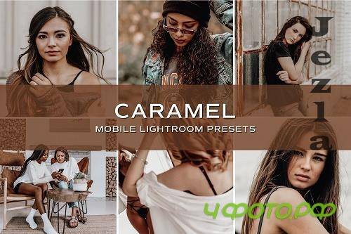 CreativeMarket - 5 Caramel Lightroom Presets 5701792