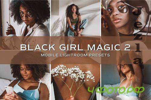 CreativeMarket - 5 Dark Skin Lightroom Presets 5701767