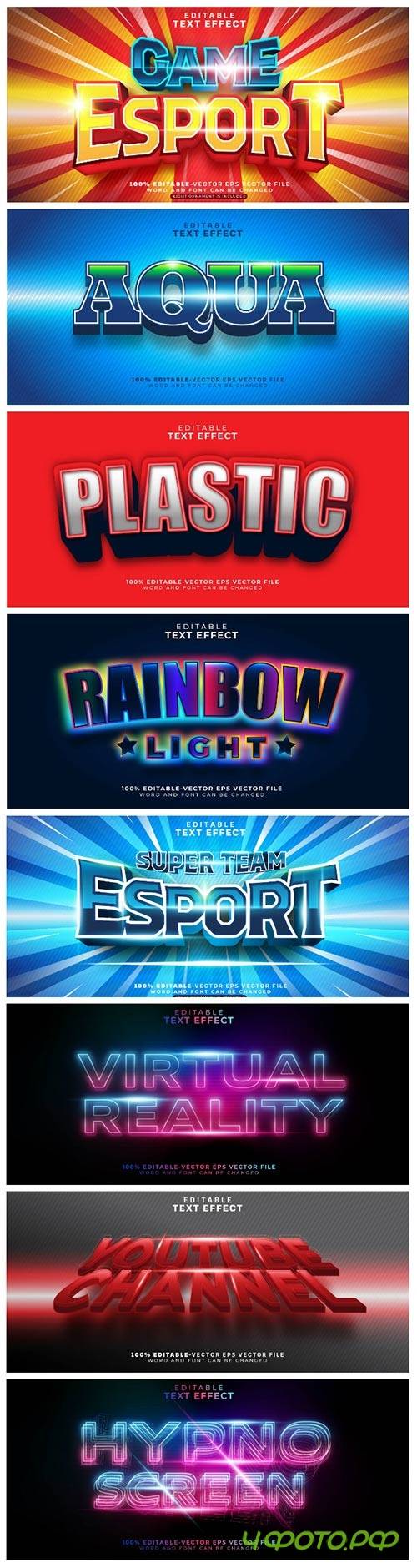 3d editable text style effect vector vol 159