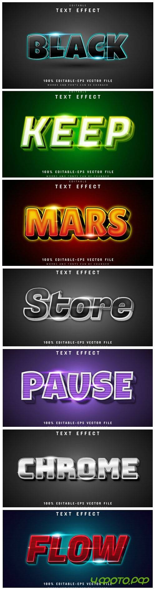 3d editable text style effect vector vol 145