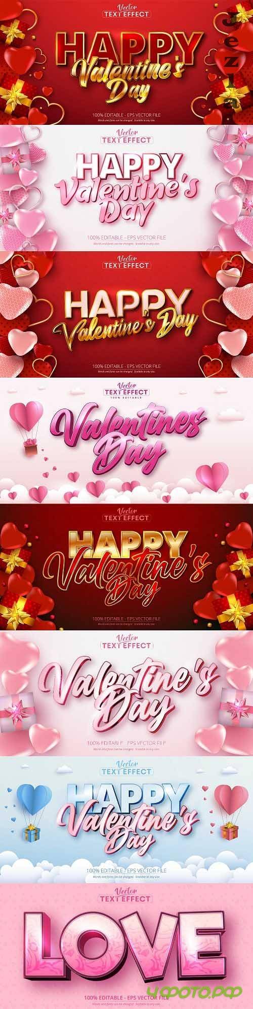 Editable font effect text collection illustration design 244 - Valentine's Day
