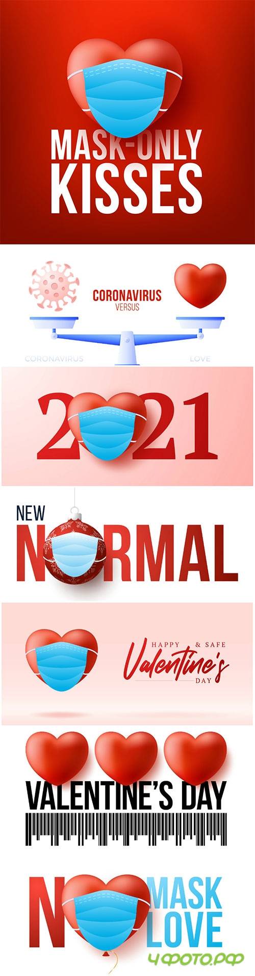 Valentine day coronavirus concept vector illustrations