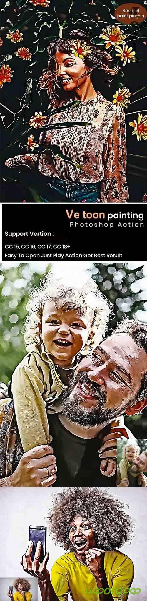 GraphicRiver - Ve toon painting photoshop Action 29500469