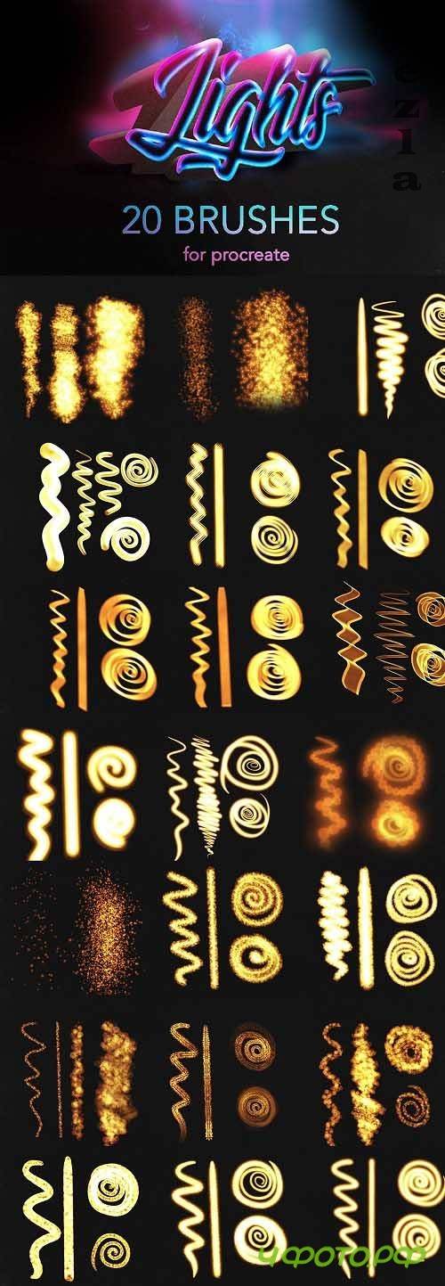 CreativeMarket - Procreate lights brushes / glow 5498789