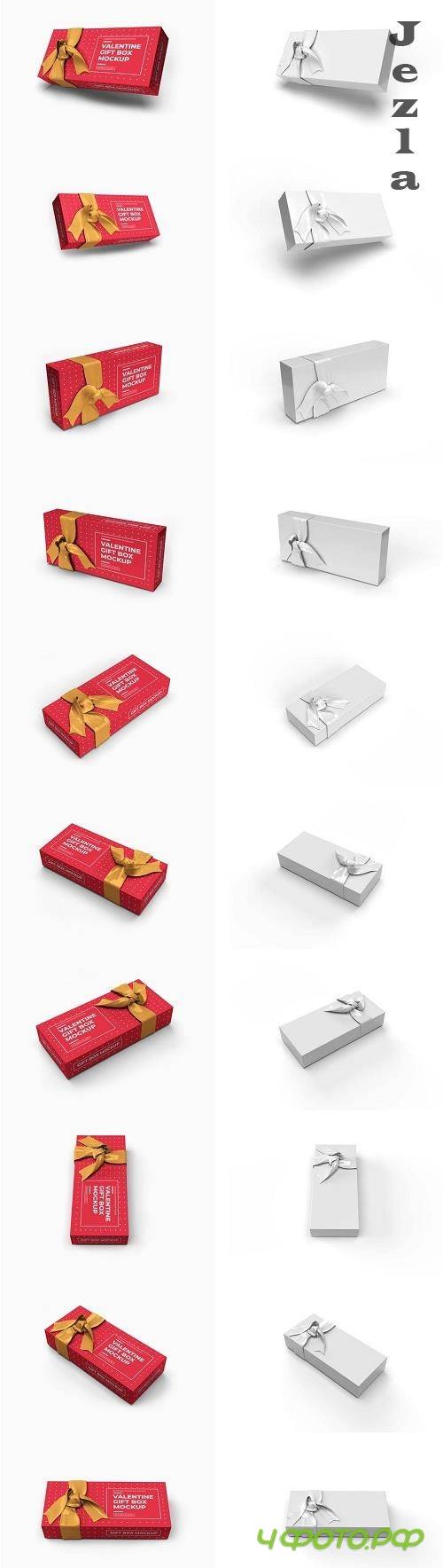 Valentine Gift Box Mockup Template Bundle