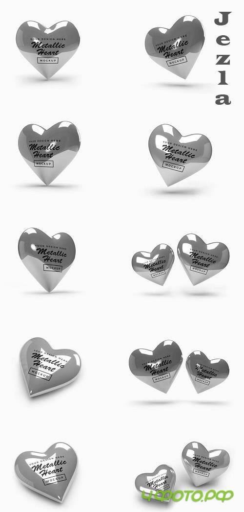 Metallic Valentine Heart Mockup Template Bundle