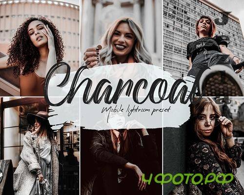 Charcoal Lightroom Presets - 5716252 Charcoal Lightroom Presets - 5716252