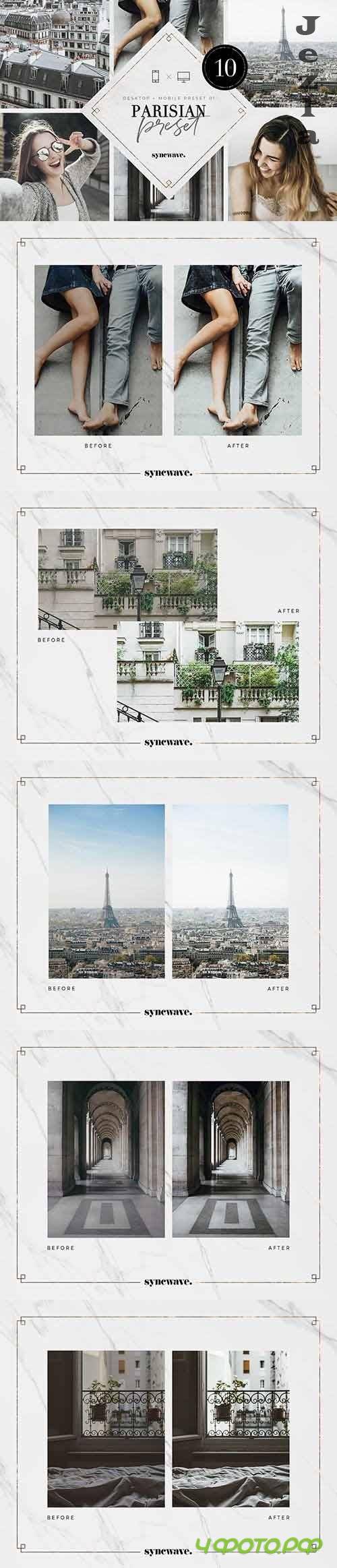CreativeMarket - Parisian Lightroom Presets Bundle 5251294