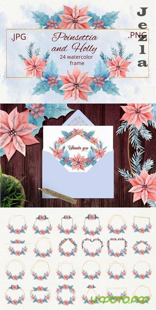 Holly and Poinsettia. Watercolor frames - 1135633