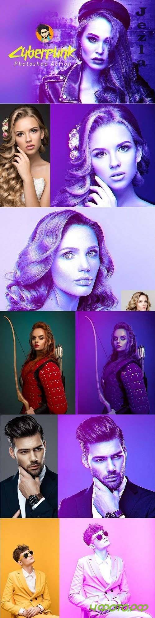 CreativeMarket - Cyberpunk Photoshop Action 5734504