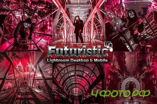 Futuristic Street Lightroom Presets