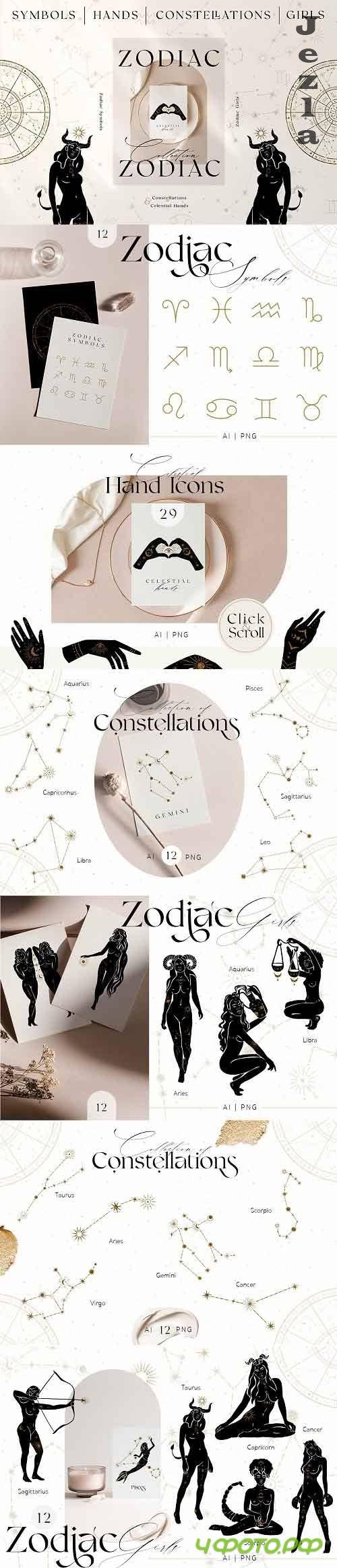 Zodiac Celestial Constellations Set - 5799316 Zodiac Celestial Constellations Set - 5799316
