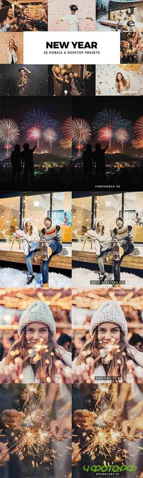 20 New Year Lightroom Presets & LUTs - 29904983 - 5746498
