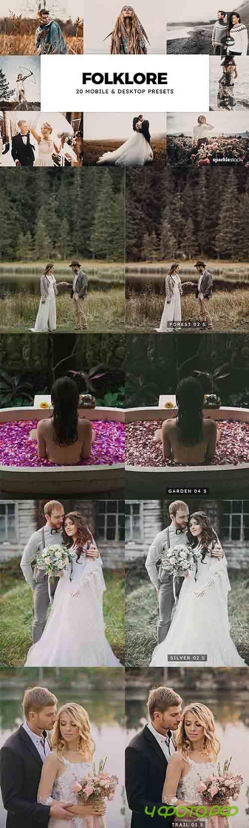 20 Folklore Lightroom Presets & LUTs - 29881062 - 5740070
