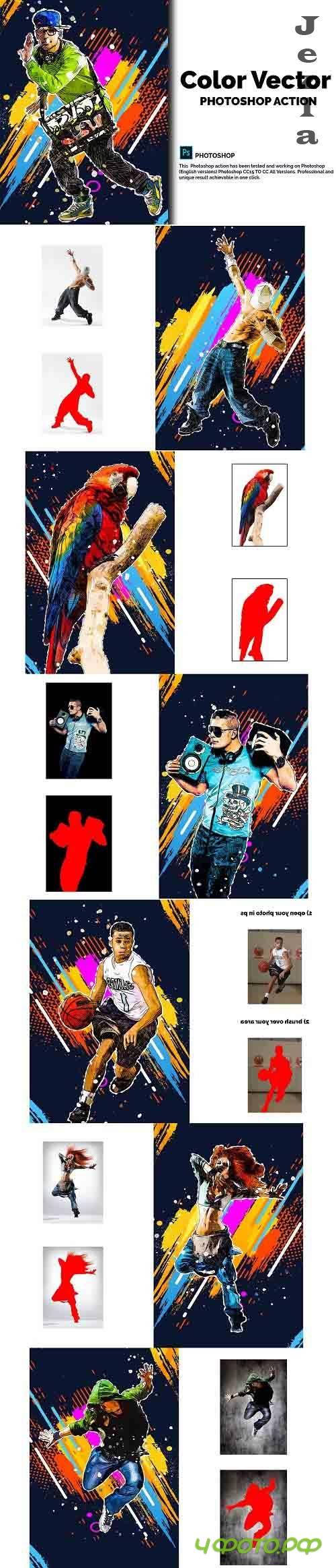 Color Vector Photoshop Action - 5817773 Color Vector Photoshop Action - 5817773