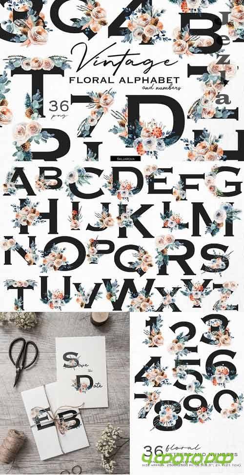 Vintage floral alphabet - 1171747