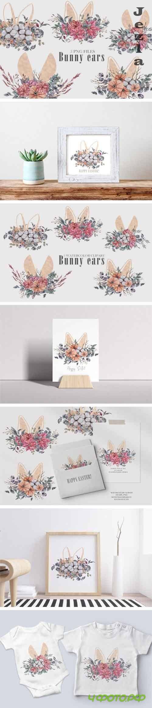 Watercolor Easter bunny ears clipart. Floral bouquet clipart - 1151568
