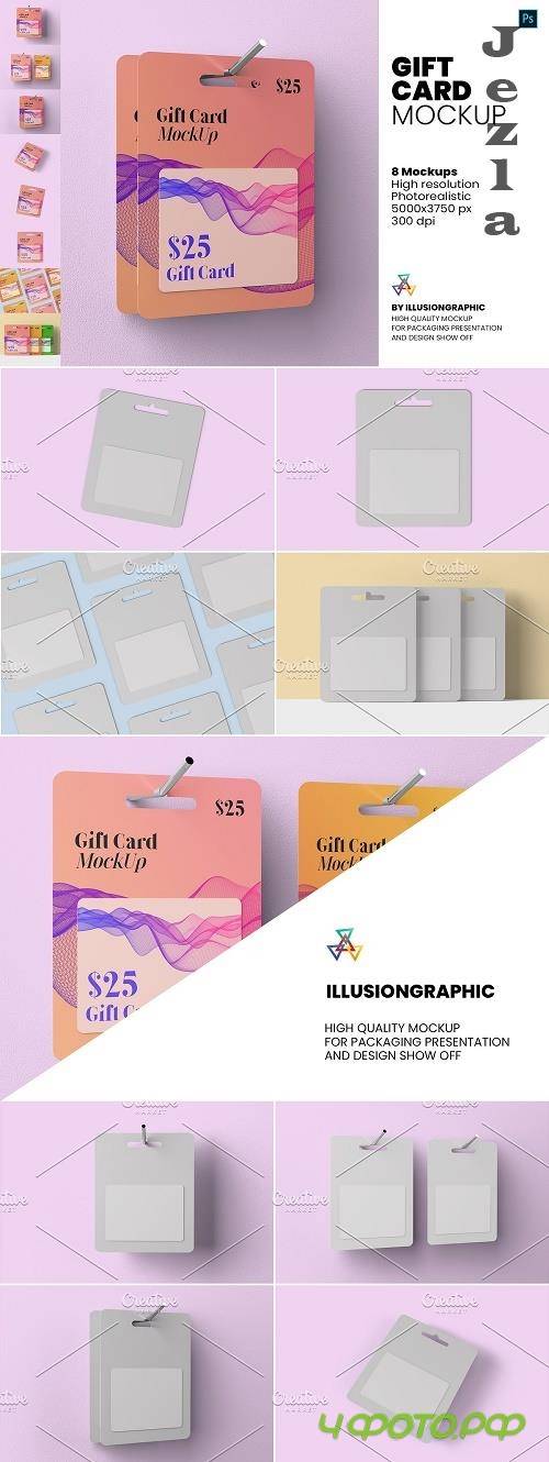 Gift Card Mockup - 8 Views - 5833562