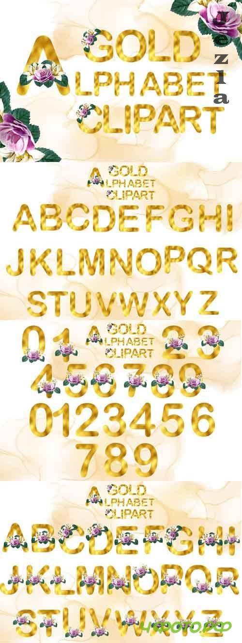 Gold Watercolor Rose Alphabet Clipart - 1176398 Gold Watercolor Rose Alphabet Clipart - 1176398