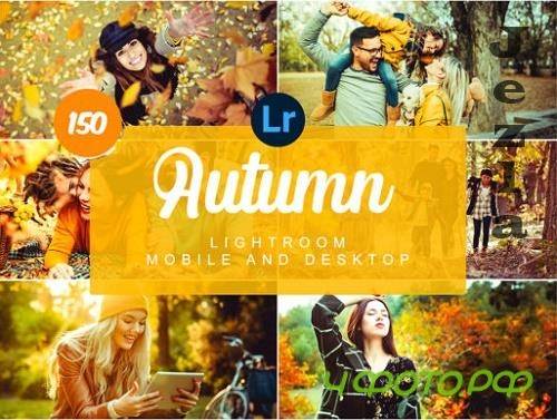 Autumn Mobile Desktop Presets