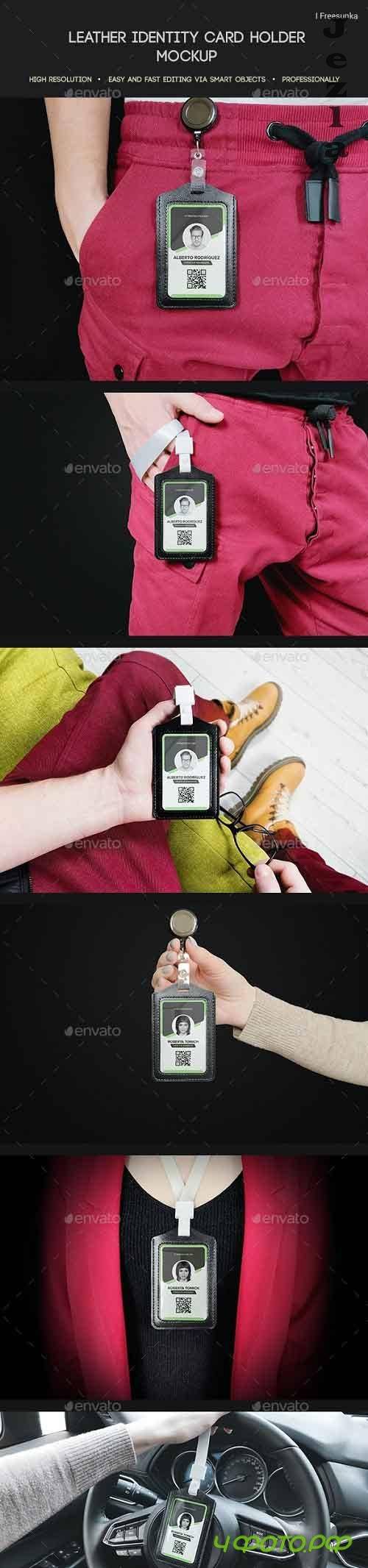 GraphicRiver - Leather Identity Card Holder Mockup 30280963