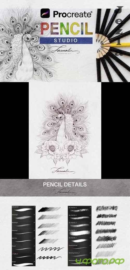 Pencil Studio Procreate Brush