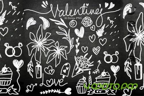 Valentine's Chalk Board-Mini Bundle - 1165658