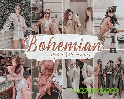 Bohemian Lightroom Presets - 5850815