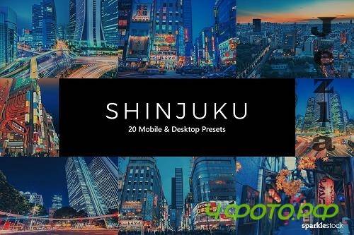 20 Shinjuku Lightroom Presets & LUTs - 5362455