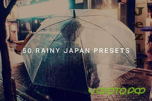 50 Rainy Japan Lightroom Presets - 4441001