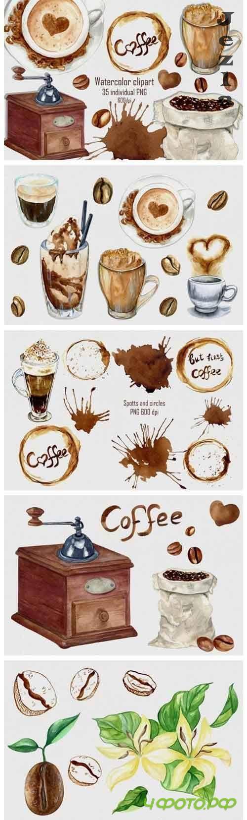 Watercolor coffee clipart, Coffee png, Coffee shop menu - 1205099