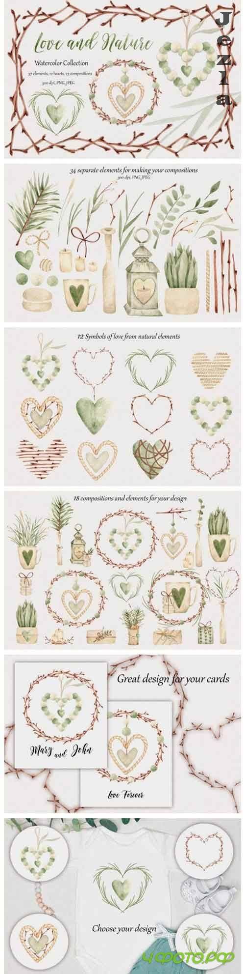Watercolor collection "Love and Nature" - 1147563