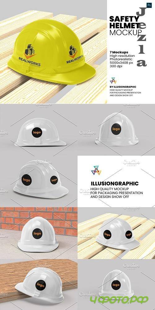 Safety Helmet Mockup - 7 views - 5886070