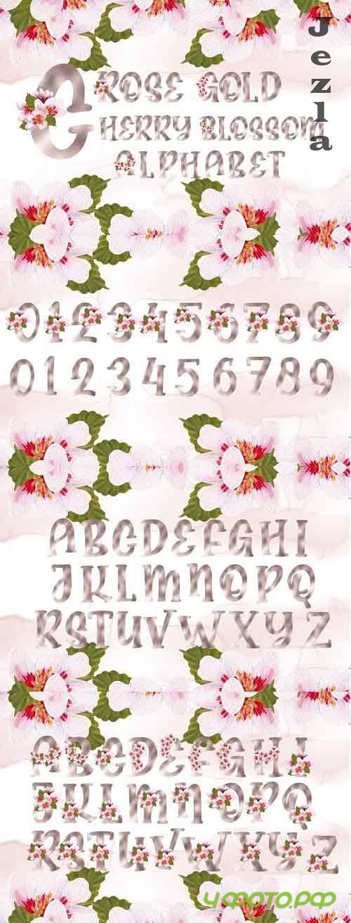 Rose Gold Cherry Blossom Alphabet - 1211631