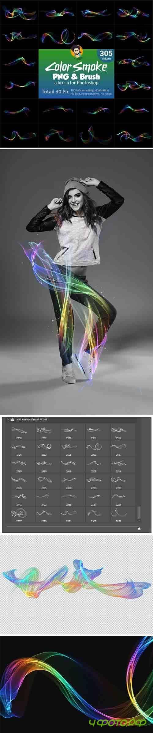 GraphicRiver - Abstract Motion Brush and PNG 29856800