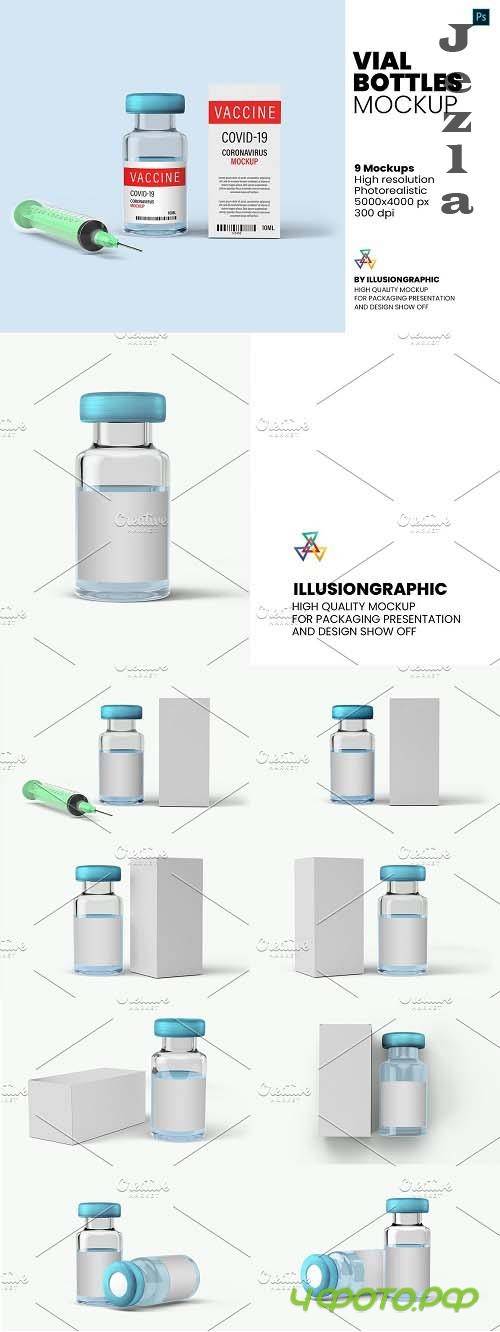 Vial Bottles Mock Up - 9 views - 5909129