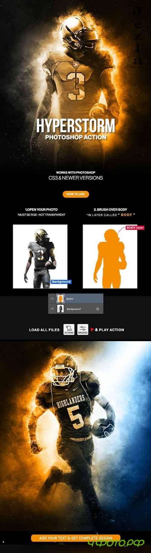 GraphicRiver - Hyperstorm Photoshop Action 30454156