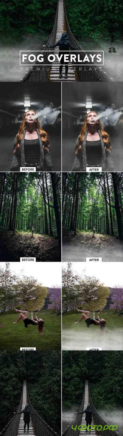 50 Fog Effect Overlays - 5929997