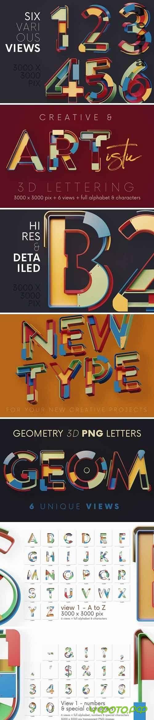 Geometry - 3D Lettering - 5779963