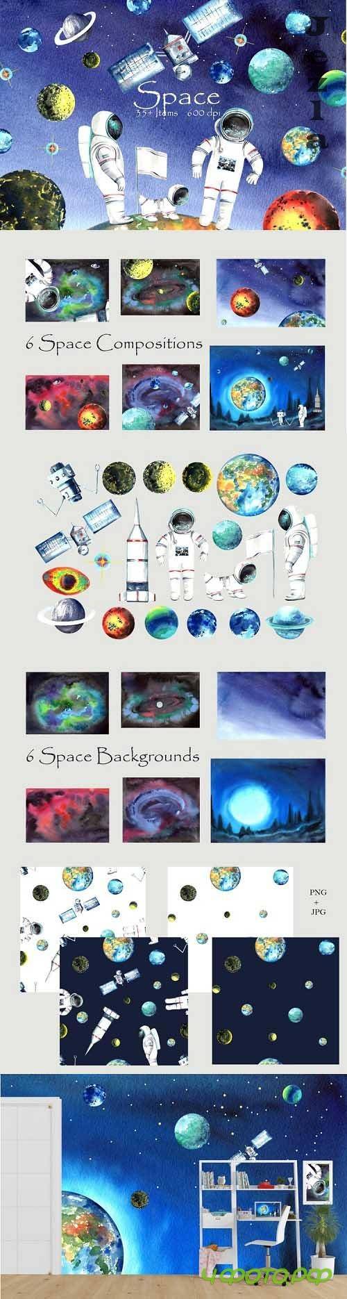 Space Clipart - 1241274
