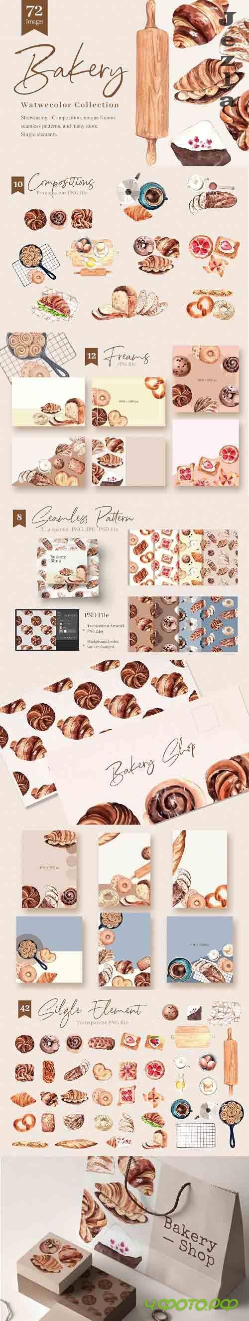 Bakery Bake Homemade Watercolor - 5933974