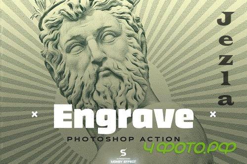 Engrave Photoshop Action Kit - & Duotone FX