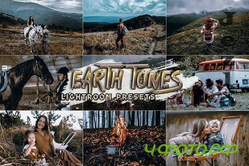 Earth Tones Lightroom Presets Earth Tones Lightroom Presets