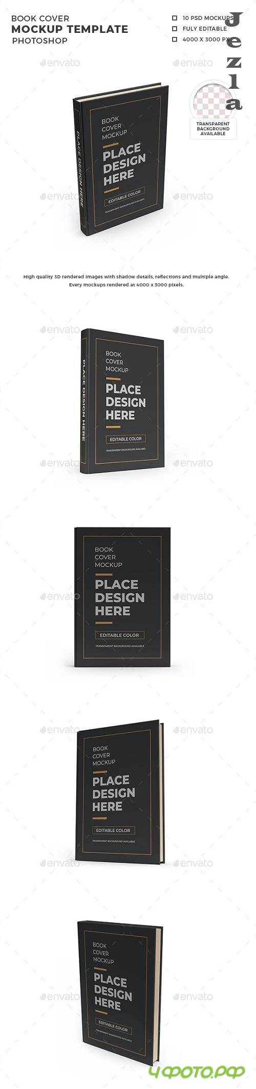 Book Cover 3D Mockup Template - 30816700