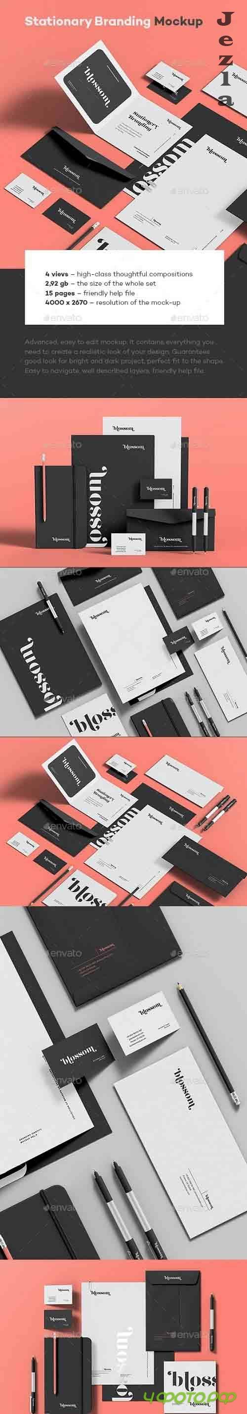 GraphicRiver - Stationary Branding Mock-up 9 30743894