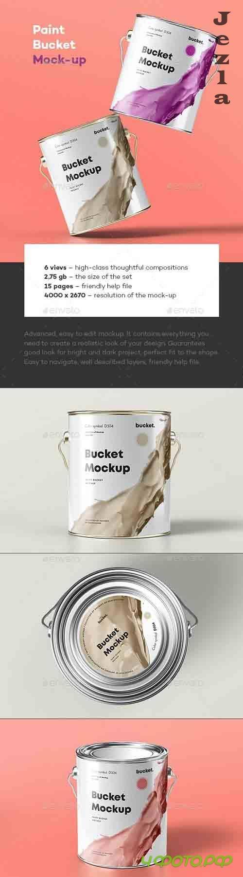 GraphicRiver - Paint Bucket Mock-up 30743922