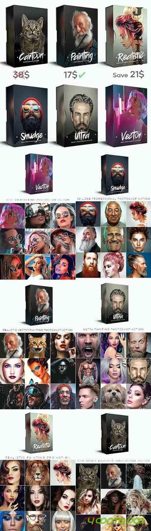 GraphicRiver - Painting Bundle - Photoshop Actions 30993273