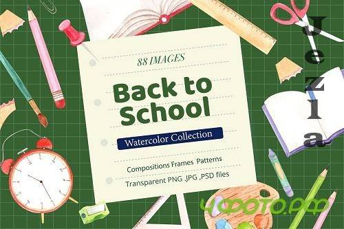 Back to School and Stationery - 5965145